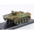 1:43 Масштабная модель БМД-2