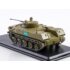 1:43 Масштабная модель БМД-2