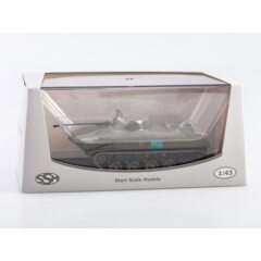 1:43 Масштабная модель БМД-2