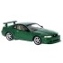 1:43 Масштабная модель FORD Mustang STV Cobra R 2000 Green Metallic