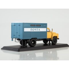 1:43 Масштабная модель ГЗСА-3711 (53) Почтовый фургон
