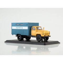 1:43 Масштабная модель ГЗСА-3711 (53) Почтовый фургон