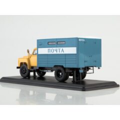 1:43 Масштабная модель ГЗСА-3711 (53) Почтовый фургон