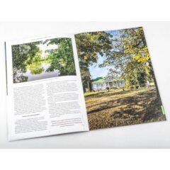 Усадьбы России: судьбы, архитектура, вдохновение №32 - Усадьба Вернадовка