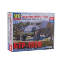 1:43 Сборная модель Бронетранспортёр БТР-152К