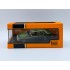 1:43 Масштабная модель MERCEDES-BENZ 240D (W123) 1976 Green Metallic