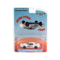 1:64 Масштабная модель AMC Javelin SST "Astro Spiral Jump" 1972