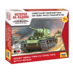 1:100 Сборная модель Советский тяжёлый танк КВ-1 обр. 1941 г. с пушкой Ф-3