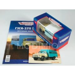 1:43 Легендарные грузовики СССР №25 - ГЗСА-3711 (53А)