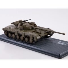 1:43 Масштабная модель Советский средний танк 64Б