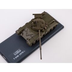 1:43 Масштабная модель Советский средний танк 64Б