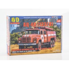 1:43 Сборная модель Пожарная автоцистерна АЦ-40 (133ГЯ)-181А