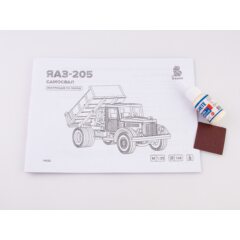 1:35 Сборная модель ЯАЗ-205 самосвал