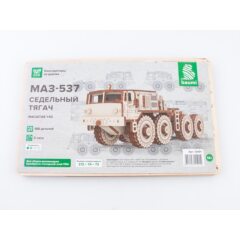 1:43 Сборная модель МАЗ-537 большегрузный тягач