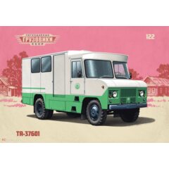 1:43 Легендарные грузовики СССР №122 - ТА-37601