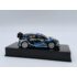 1:43 Масштабная модель FORD Puma Rally1 #13 "M-Sport Ford WRT" Munster/Louka 7 место Central European Rally 2023