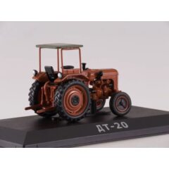 1:43 Тракторы №41 - ДТ-20
