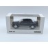 1:43 Масштабная модель MERCEDES-BENZ 190E 2.3-16V (W201) 1984 Black Metallic
