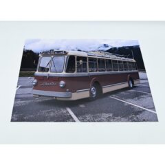 Постер А4 СВАРЗ МТБ-ЭС