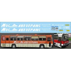 1:43 Набор декалей Икарус Мосавтотранс