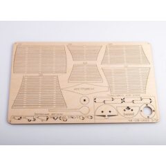 1:128 Сборная модель Парусный корабль Жемчужина