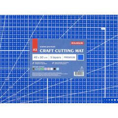 Коврик для резки DeMauri Синий кобальт,  формат А3, 5 слоёв
