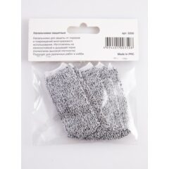 Напальчники защитные MACHETE