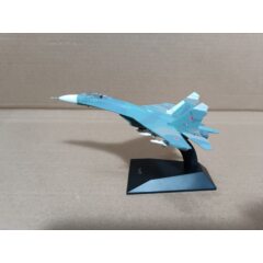 Легендарные Самолеты №8 - Су-27