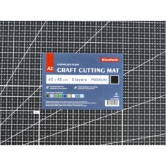 Коврик для резки DeMauri Глубокий чёрный,  формат А2, 5 слоёв