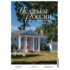 Усадьбы России: судьбы, архитектура, вдохновение №45 - Усадьба Новоспасское