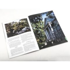 Усадьбы России: судьбы, архитектура, вдохновение №45 - Усадьба Новоспасское