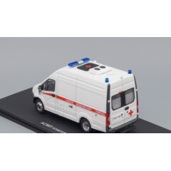 1:43 Масштабная модель АСМП класса B (2016), белый