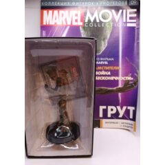 1:16 Marvel Movie Collection №9 - Грут