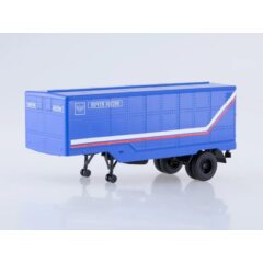 1:43 Масштабная модель ЗИЛ-130В1 с полуприцепом ОДАЗ-794