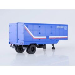 1:43 Масштабная модель ЗИЛ-130В1 с полуприцепом ОДАЗ-794