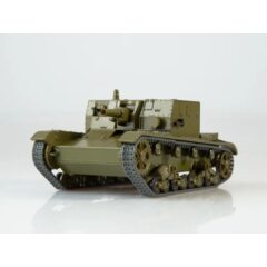 1:43 Наши Танки №27 - АТ-1