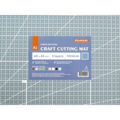 Коврик для резки DeMauri Серо-синий,  формат А2, 5 слоёв