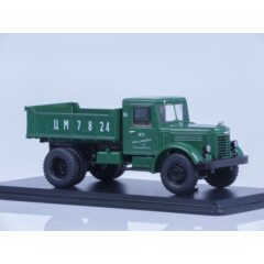1:43 Масштабная модель ЯАЗ-205 самосвал, (зеленый)