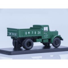1:43 Масштабная модель ЯАЗ-205 самосвал, (зеленый)