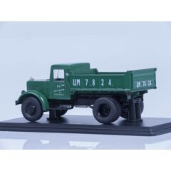 1:43 Масштабная модель ЯАЗ-205 самосвал, (зеленый)
