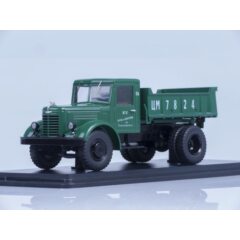 1:43 Масштабная модель ЯАЗ-205 самосвал, (зеленый)