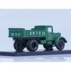 1:43 Масштабная модель ЯАЗ-205 самосвал, (зеленый)