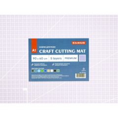 Коврик для резки DeMauri Лавандовый,  формат А1, 5 слоёв