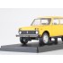 1:24 Легендарные Советские Автомобили №5 – Волжский-2121 “Нива”
