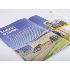 Кремли и крепости №78 - Кисловодская крепость