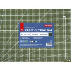 Коврик для резки DeMauri Тёмно-оливковый,  формат А3, 5 слоёв
