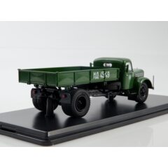 1:43 Масштабная модель Skoda 706RS самовал, Ангарагэсстрой