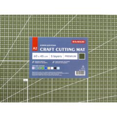 Коврик для резки DeMauri Тёмно-оливковый,  формат А2, 5 слоёв