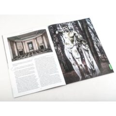 Усадьбы России: судьбы, архитектура, вдохновение №46 - Усадьба Покровское-Стрешнево