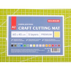 Коврик для резки DeMauri Лимонад, формат А2, 5 слоёв